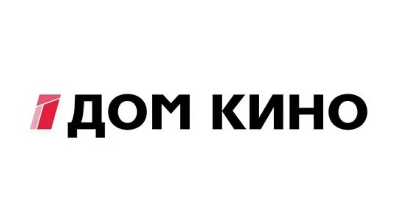 смотри прямой эфир Дом Кино ТВ