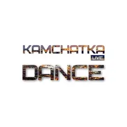 Радио Kamchatka Dance прямой эфир Логотип радиостанции Kamchatka Dance