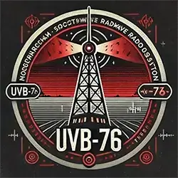 Прямой Эфир Радио