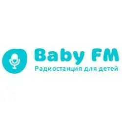 Радио Baby FM прямой эфир Логотип радиостанции Baby FM