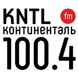 Радио Континенталь прямой эфир Логотип радиостанции Континенталь