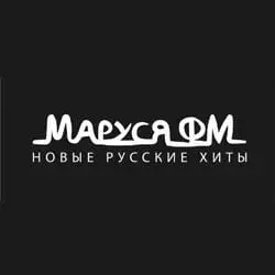 Маруся ФМ прямой эфир Логотип радиостанции Маруся ФМ