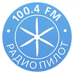 Радио Пилот FM прямой эфир Логотип радиостанции Пилот FM