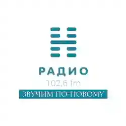 Радио Н прямой эфир Логотип радиостанции Радио Н