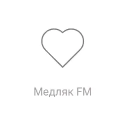 Радио Рекорд Медляк ФМ прямой эфир Логотип радиостанции Рекорд Медляк ФМ
