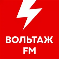 Радио Вольтаж FM прямой эфир Логотип радиостанции Вольтаж FM