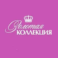 Монте Карло Золотая коллекция прямой эфир Логотип радиостанции Монте Карло Золотая коллекция