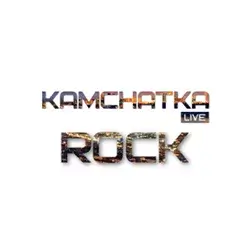 Kamchatka Rock прямой эфир Логотип радиостанции Kamchatka Rock