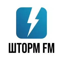 Радио Шторм FM прямой эфир Логотип радиостанции Шторм FM