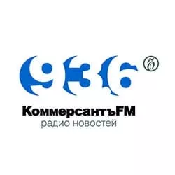 Коммерсант FM прямой эфир Логотип радиостанции Коммерсант FM