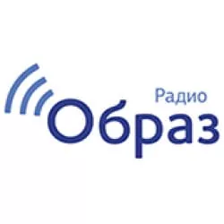 Радио Образ прямой эфир Логотип радиостанции Образ