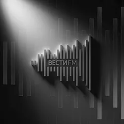 Вести FM прямой эфир Логотип радиостанции Вести FM